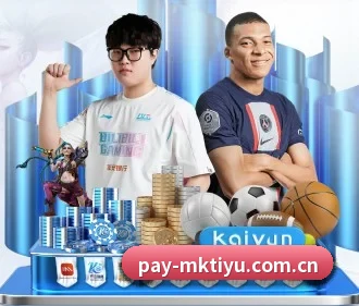 mk体育平台官网 APP